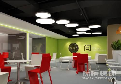 利用風(fēng)水營造好運(yùn)辦公室