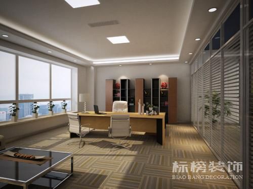 辦公室裝修是否要采取別人意見？